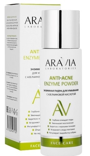 Энзимная пудра для умывания с Азелаиновой кислотой Aravia Laboratoires Anti-Acne Enzyme Powder