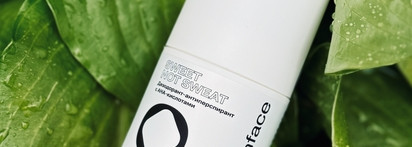 Пот не пройдёт - с антиперспирантом Openface Sweet No Sweat