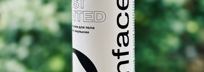Разыскивается увлажнение - крем для тела на ламеллярной эмульсии Openface Moist Wanted