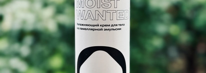 Разыскивается увлажнение - крем для тела на ламеллярной эмульсии Openface Moist Wanted