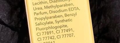 Какая же я злая: Shik Liquid Eyeshadow Limited №19 Lemon