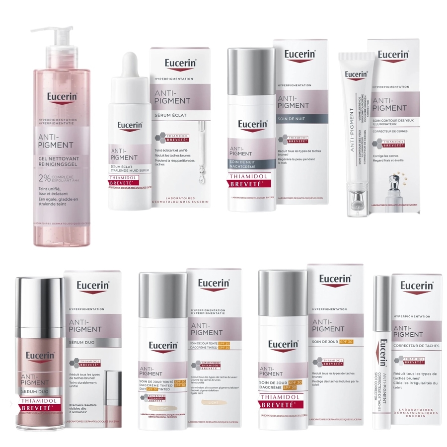 Часть средств линии Eucerin Anti-Pigment.