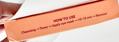 Патчи в дорожном формате: Petitfee 10 Day Rejuvenating Peptide Eye Mask