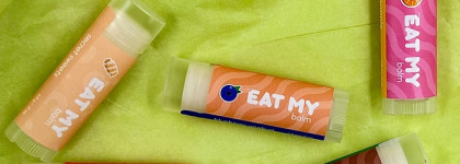 Красный, синий, голубой - выбирай себе любой: знакомство с бальзамами Eat my