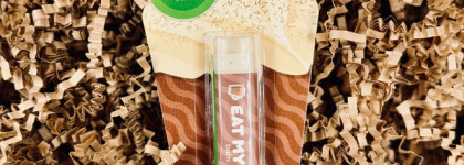 Красный, синий, голубой - выбирай себе любой: знакомство с бальзамами Eat my