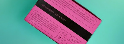 Вкус детства с нюансами - скраб для тела Halsa Cosmetics с ароматом баблгам, 250 мл