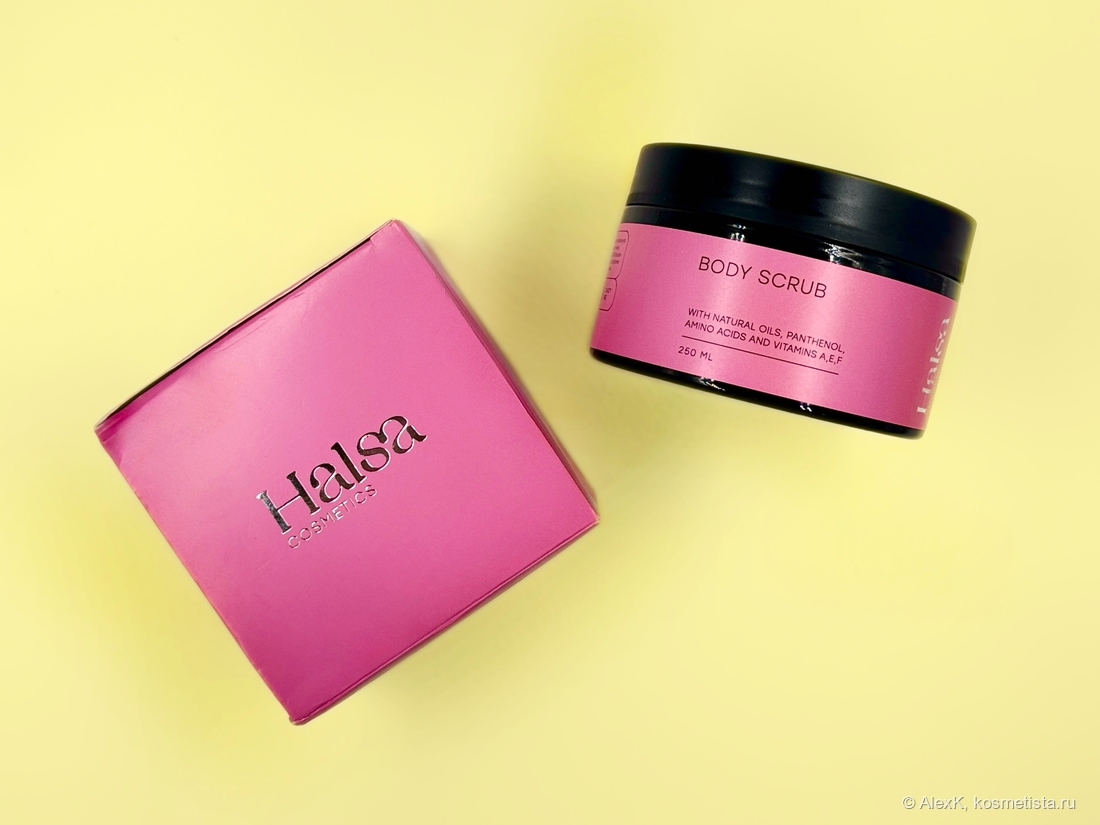 Halsa Cosmetics