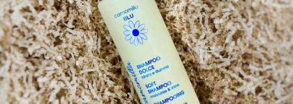 Деликатное очищение и объём: средства для волос Camomilla Blu