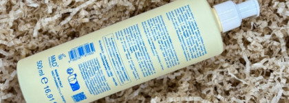 Деликатное очищение и объём: средства для волос Camomilla Blu