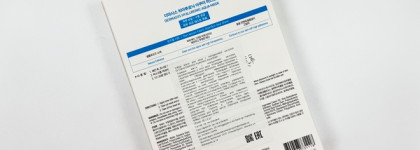 Как 8 часов поспала: набор дерматологических масок Dr. Oracle Hyaluronic Aqua Mask, 5*25г