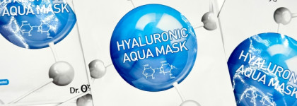 Как 8 часов поспала: набор дерматологических масок Dr. Oracle Hyaluronic Aqua Mask, 5*25г