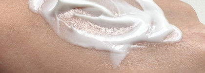 Королевский антиоксидант в деле: Женьшеневая маска для лица от Рецептов Бабушки Агафьи