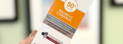 Косметические залежи ненасытного хомяка: 3 «полочки» апреля 2025