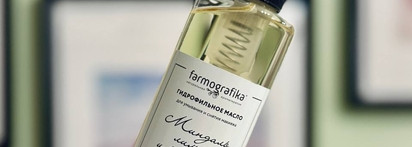 Косметические залежи ненасытного хомяка: 3 «полочки» апреля 2025