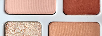 Легкий нюд: как я справилась с Nude Day и не сорвалась на «зелененькие»