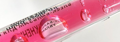 Свои губы, только лучше: недооцененный Блеск-бальзам для губ Luxvisage Jelly Rose Lip Gloss Balm, 26г