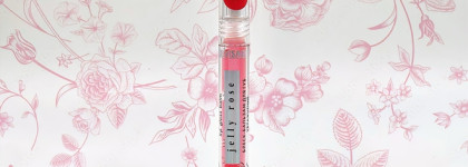 Свои губы, только лучше: недооцененный Блеск-бальзам для губ Luxvisage Jelly Rose Lip Gloss Balm, 26г