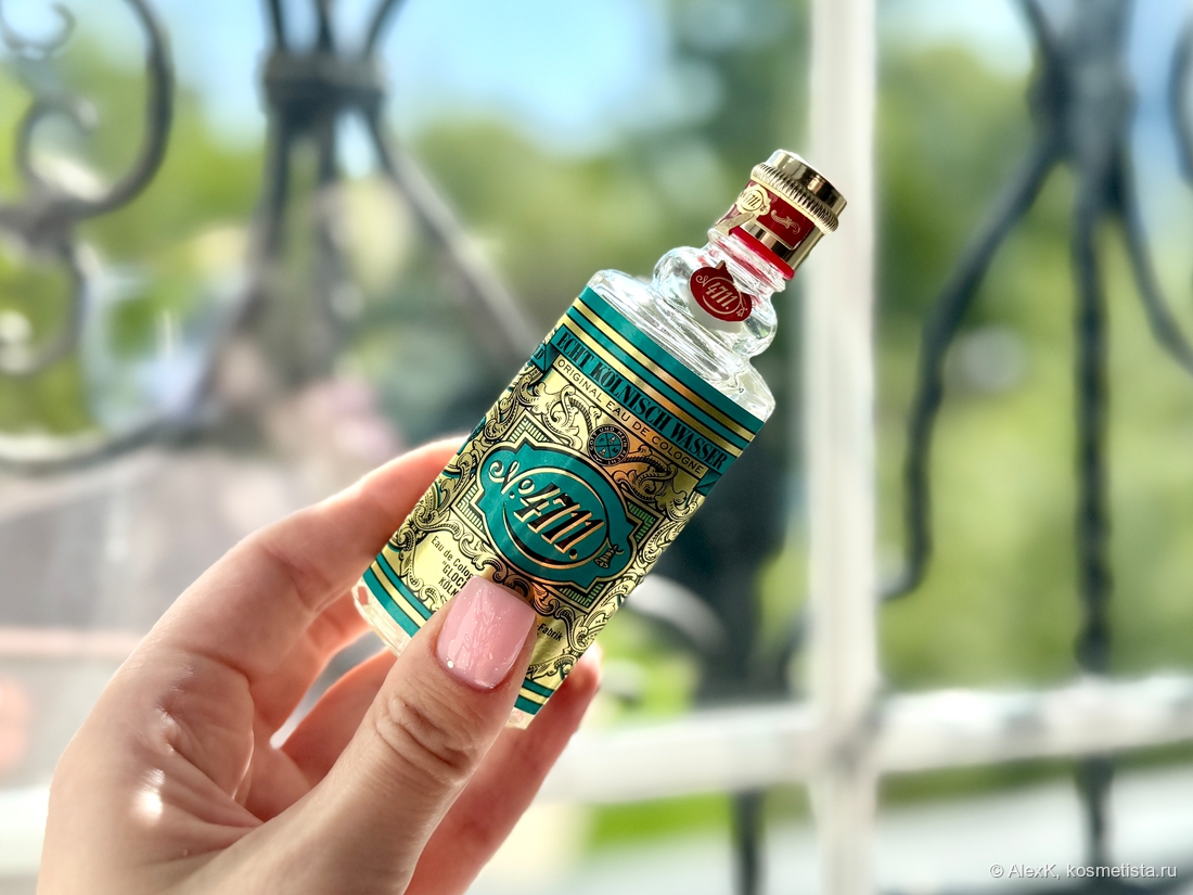 Тот самый Eau de Cologne - сувенир от мужа из командировки в Кёльне