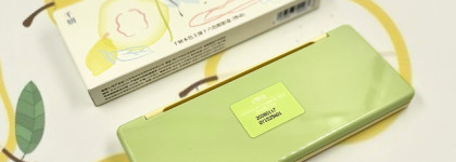 Моя прелесть: палетка, пропитанная счастьем - Cheeryep Palpitation