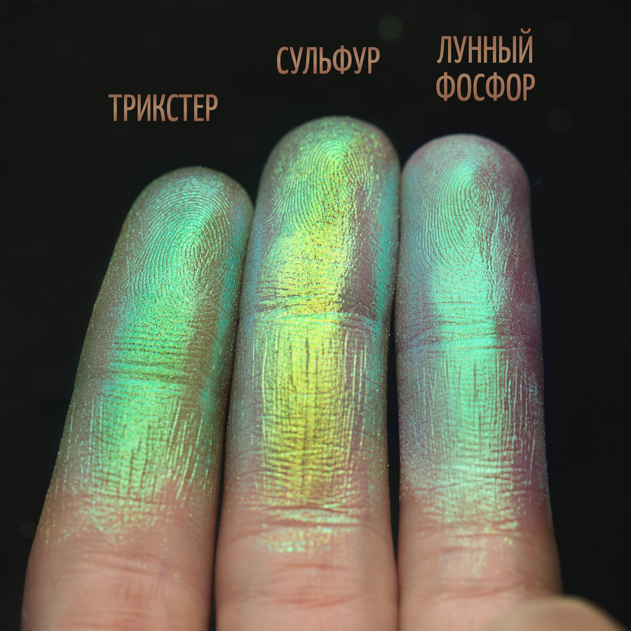 Фото из официального сообщества Тамми Танука