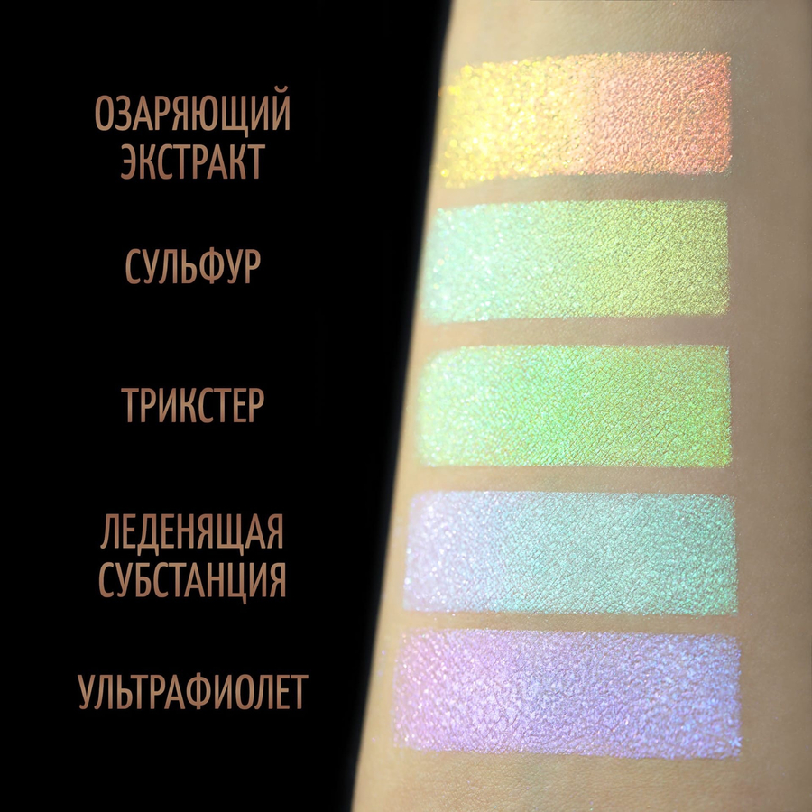 Фото из официального сообщества Тамми Танука