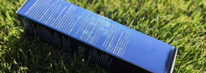 Для подкованных косметических маньяков - Lamar Professional Antioxidant Complex Urea 10%, 200 мл