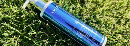 Для подкованных косметических маньяков - Lamar Professional Antioxidant Complex Urea 10%, 200 мл