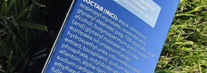 Для подкованных косметических маньяков - Lamar Professional Antioxidant Complex Urea 10%, 200 мл