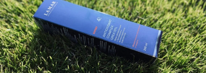 Для подкованных косметических маньяков - Lamar Professional Antioxidant Complex Urea 10%, 200 мл