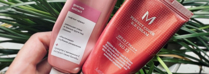 Своё лицо только лучше: макияж на визу