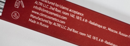 Термотушь для нескромных: Climt Cosmetics Thermo Cocoon Ruby Red Mascara