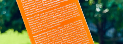 Лучшая новинка 2025: Cолнцезащитный крем для лица The Act Sunscreen Spf50, 60 мл