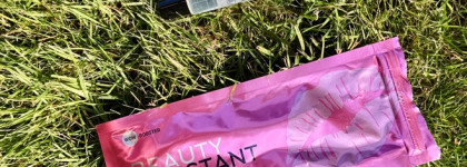 Beauty Assistant Lip Gloss: жидкое стекло с уходовыми свойствами