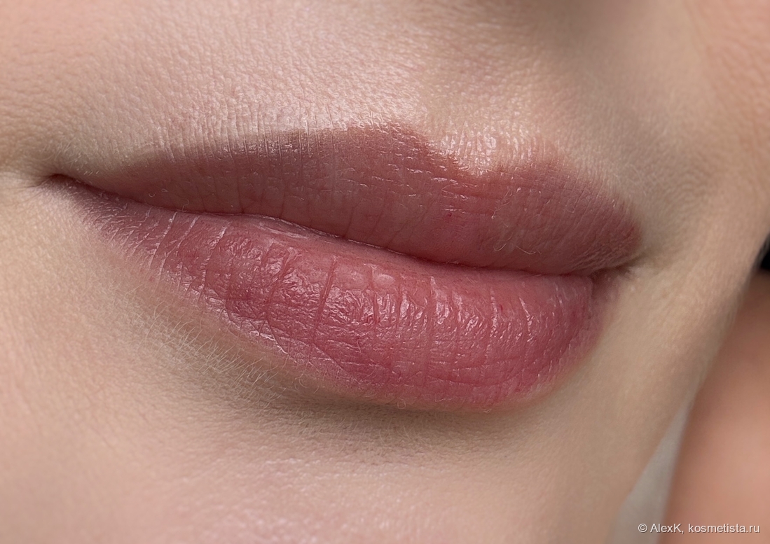 Чистые губы