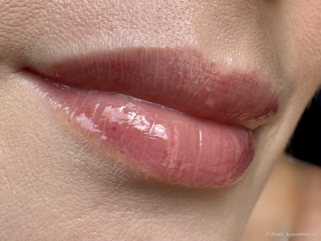 Только блеск