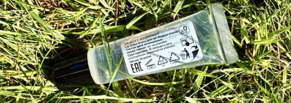 Beauty Assistant Lip Gloss: жидкое стекло с уходовыми свойствами