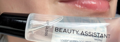 Beauty Assistant Lip Gloss: жидкое стекло с уходовыми свойствами