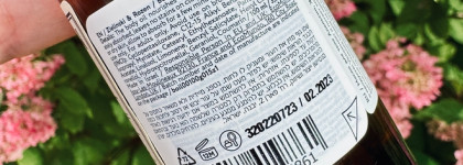 Жасминовый день: выбираю между кремом и маслом Zielinski & Rozen Orange and Jasmine