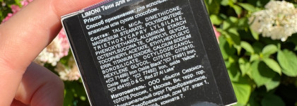 Россыпь самоцветов в палитре спарклов Limoni Eye Shadow Prism