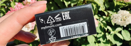 Россыпь самоцветов в палитре спарклов Limoni Eye Shadow Prism