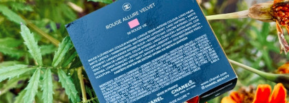 Идеальные осенние губы с Chanel Rouge Allure Velvet №58 Rouge Vie