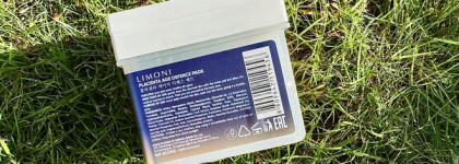 5 способов использовать тонер-пэды на примере Limoni Placenta Age Defence Pads, 120 шт