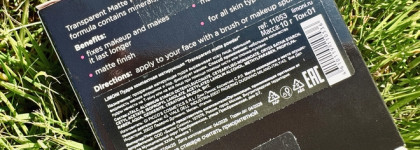 Пишу пока не отобрали - компактная матирующая пудра Limoni Transparent Matte Powder 01