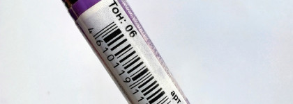 Мой настоятельный рекомендасьон - водостойкая подводка-фломастер Limoni Color Waterproof Eyestyler №06