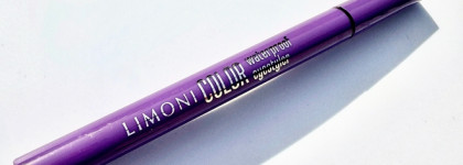 Мой настоятельный рекомендасьон - водостойкая подводка-фломастер Limoni Color Waterproof Eyestyler №06