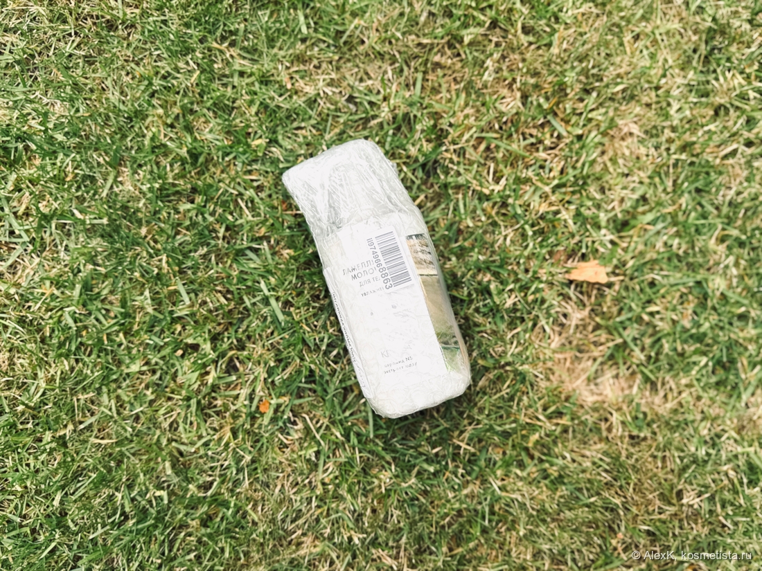 Защитная упаковка, в которой приехали баночки бренда