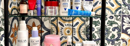 Одним глазком: моя осенняя косметическая полка