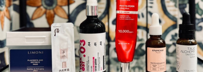 Одним глазком: моя осенняя косметическая полка