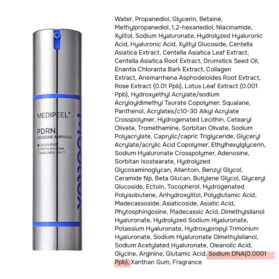 Пример косметики с заявленным основным активом PDRN, который на деле стоит в конце состава