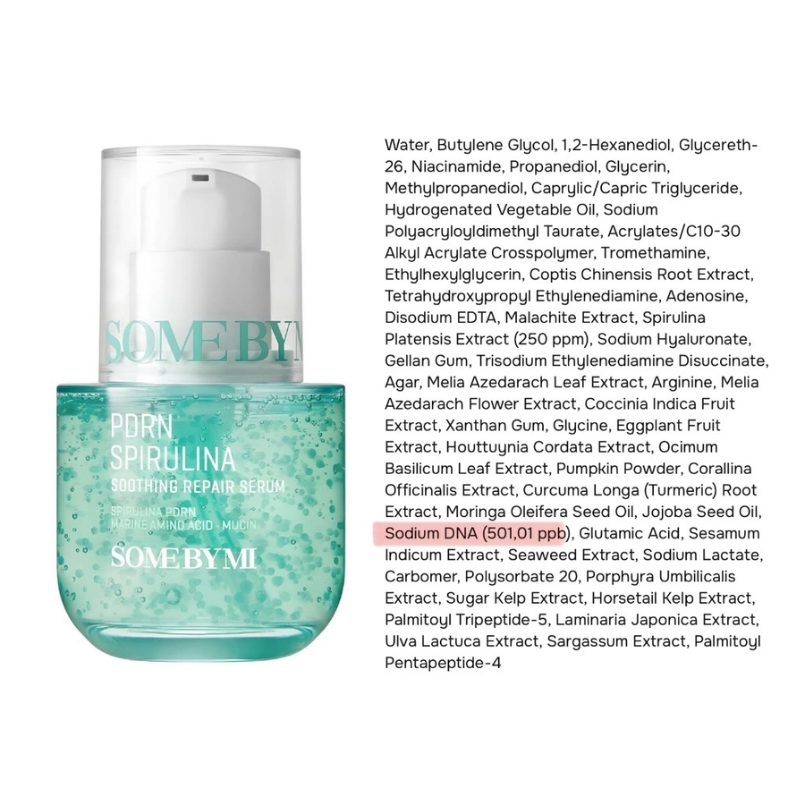 Средство с растительным PDRN, но снова в маленькой концентрации